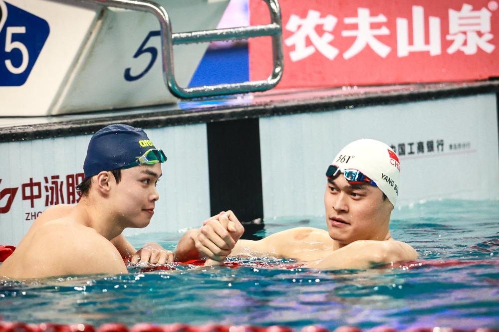 现代科技